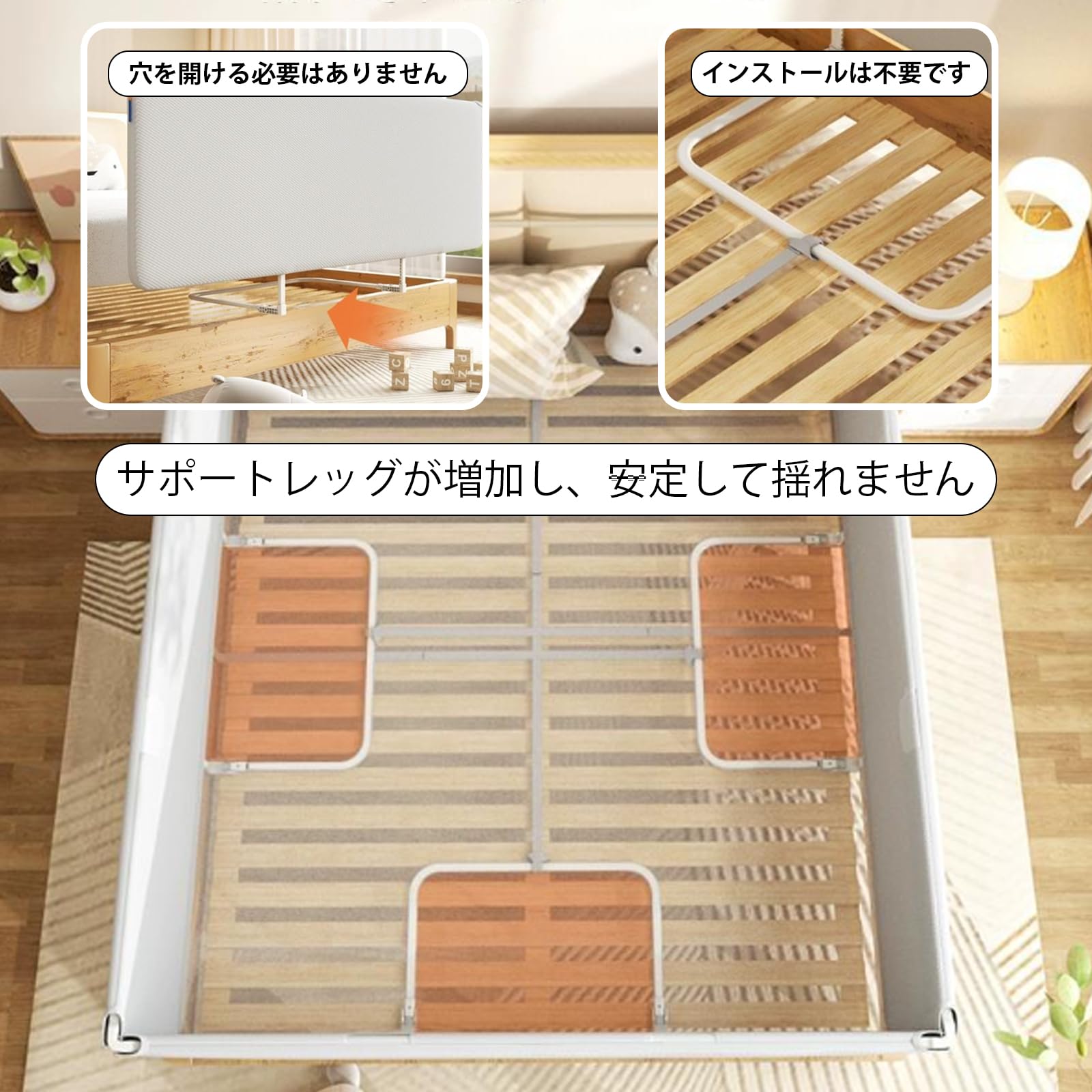 Amazon.co.jp: ベッドフェンス 高さ46 cm ハイタイプ 折りたたみ式